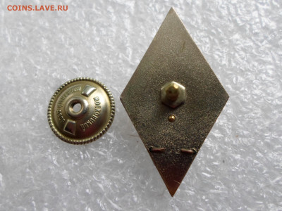 Ромб Инж. Ак. им. Дзержинского - SAM_1250.JPG