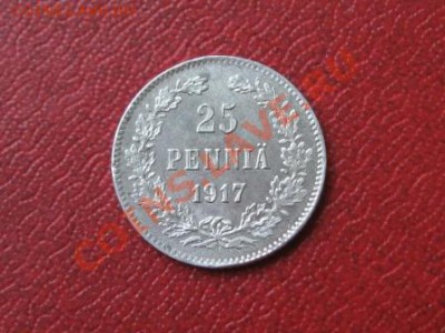 50 и 25 пени.1917 год.Без короны.до 26.11.11.  21-00. - IMG_6358.JPG