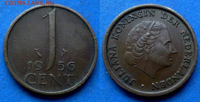 Нидерланды - 1 цент 1956 года до 9.07 - Нидерланды 1 цент, 1956