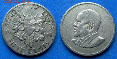 Кения - 50 центов 1968 года до 9.07 - Кения 50 центов, 1968