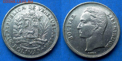 Венесуэла - 1 боливар 1967 года до 9.07 - Венесуэла 1 боливар, 1967