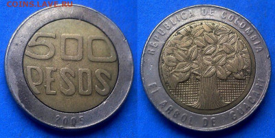 Колумбия - 500 песо 2005 года (БИМ) до 9.07 - Колумбия 500 песо, 2005