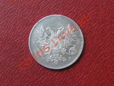 50 и 25 пени.1917 год.Без короны.до 26.11.11.  21-00. - IMG_6359.JPG