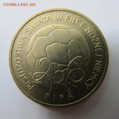 Польша 2 злотых 2006 Чемпионат Мира по футболу в Германии - IMG_8577.JPG