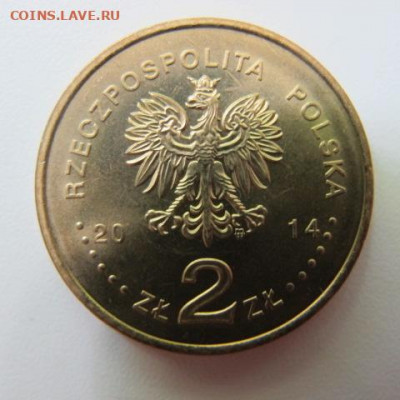 Польша 2 злотых 2014 Олимпиада в Сочи - IMG_8580.JPG