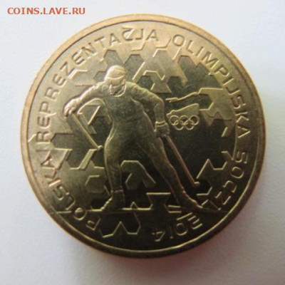 Польша 2 злотых 2014 Олимпиада в Сочи - IMG_8579.JPG