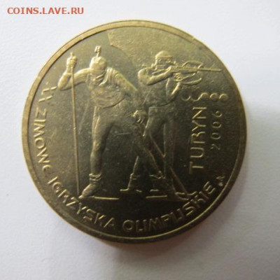 Польша 2 злотых 2006 Олимпиада в Турине - IMG_8587.JPG