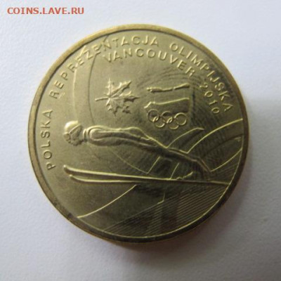 Польша 2 злотых 2010 Олимпиада в Ванкувере - IMG_8585.JPG