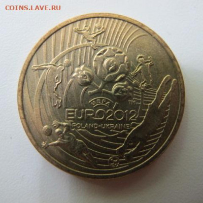 Польша 2 злотых 2012 Чемпионат Европы по футболу - IMG_8581.JPG