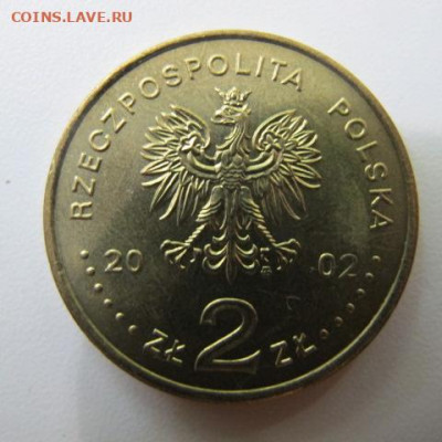 Польша 2 злотых 2002 Чемпионат по Футболу в Кореи и Японии - IMG_8574.JPG