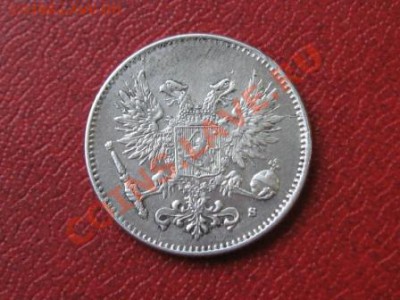 50 и 25 пени.1917 год.Без короны.до 26.11.11.  21-00. - IMG_6361.JPG