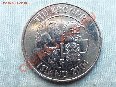 ИСЛАНДИЯ 10 крон 2004г. РЫБЫ до 29.11.11 в 22-00 - MEMO0004.JPG