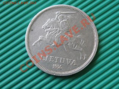 Литва 10 и 5 лит. 1936 г.Ag.до 27.11.11.  21-00 - IMG_6368.JPG
