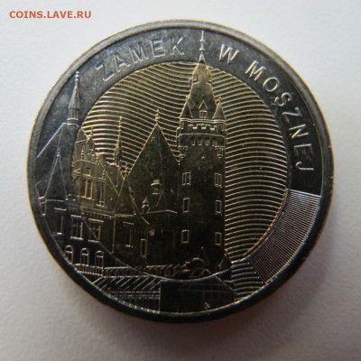 Польша 5 злотых 2022 Мошненский замок. Биметалл. - IMG_8618.JPG