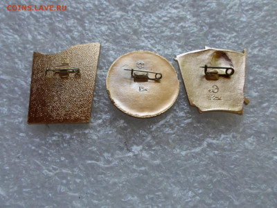 XVIIIсъезд ВЛКСМ - SAM_1357.JPG