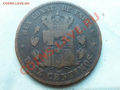 СТАРАЯ ИСПАНИЯ 10с 1878г.  до 29.11.11 в 22-00 - MEMO0010.JPG