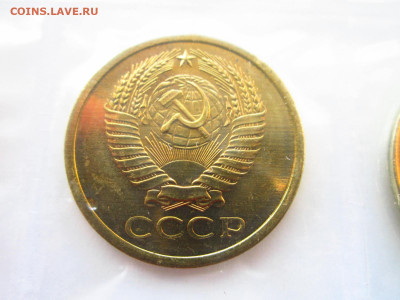 1965 Набор ГБ СССР мягкий запайка  до 10.07.22 в 22:30 - IMG_1692.JPG