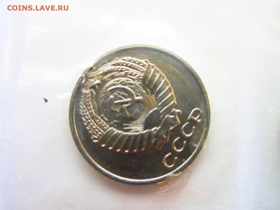 1965 Набор ГБ СССР мягкий запайка  до 10.07.22 в 22:30 - IMG_1691.JPG