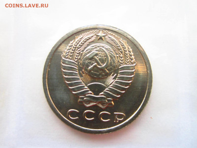 1965 Набор ГБ СССР мягкий запайка  до 10.07.22 в 22:30 - IMG_1690.JPG