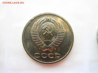 1965 Набор ГБ СССР мягкий запайка  до 10.07.22 в 22:30 - IMG_1689.JPG