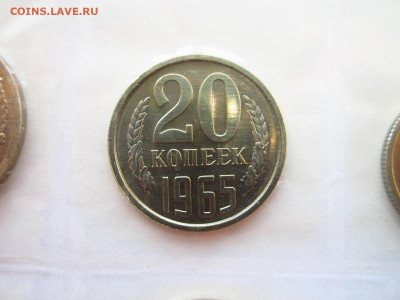 1965 Набор ГБ СССР мягкий запайка  до 10.07.22 в 22:30 - IMG_1685.JPG