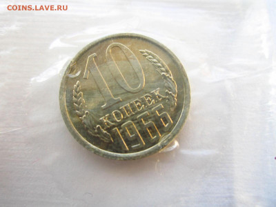 1966 Набор ГБ СССР мягкий запайка до 10.07.22 в 22:30 - IMG_1705.JPG