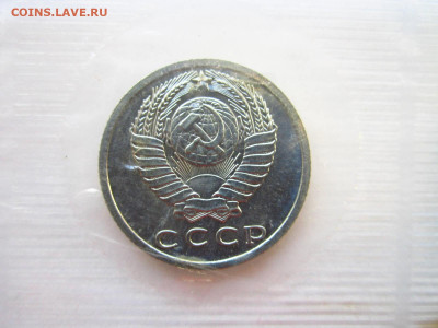 1966 Набор ГБ СССР мягкий запайка до 10.07.22 в 22:30 - IMG_1711.JPG