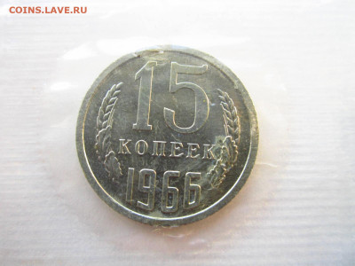 1966 Набор ГБ СССР мягкий запайка до 10.07.22 в 22:30 - IMG_1706.JPG