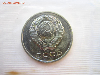 1966 Набор ГБ СССР мягкий запайка до 10.07.22 в 22:30 - IMG_1712.JPG