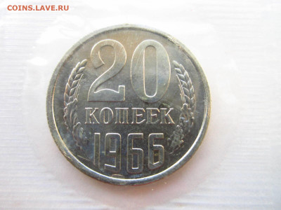 1966 Набор ГБ СССР мягкий запайка до 10.07.22 в 22:30 - IMG_1707.JPG