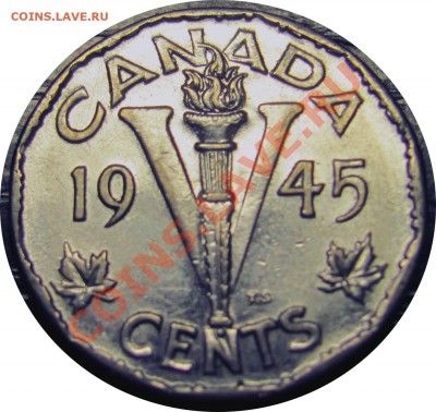 E27 Канада 5¢ 1945 Victory Nickel до 29.11 в 22°° - E27 1945_2