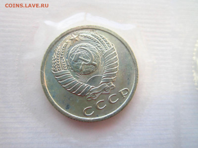 1967 Набор ГБ СССР мягкий запайка до 10.07.22 в 22:30 - IMG_1729.JPG