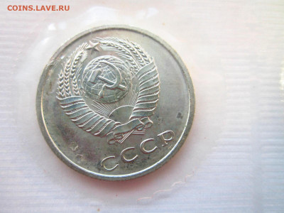 1967 Набор ГБ СССР мягкий запайка до 10.07.22 в 22:30 - IMG_1730.JPG