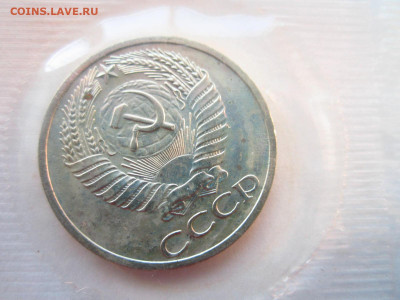 1967 Набор ГБ СССР мягкий запайка до 10.07.22 в 22:30 - IMG_1731.JPG