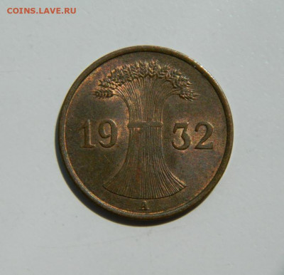 Германия 1 рейхспфенниг 1932 г. "А" до 07.07.22 - DSCN1054.JPG
