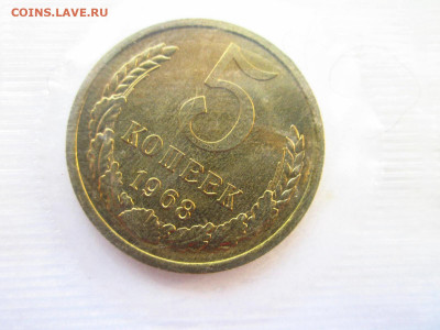 1968 Набор ГБ СССР мягкий запайка до 10.07.22 в 22:30 - IMG_1739.JPG