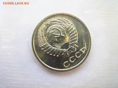 1968 Набор ГБ СССР мягкий запайка до 10.07.22 в 22:30 - IMG_1746.JPG