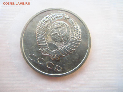 1968 Набор ГБ СССР мягкий запайка до 10.07.22 в 22:30 - IMG_1748.JPG
