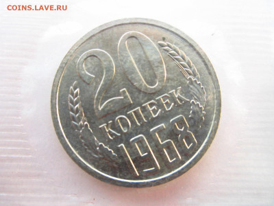 1968 Набор ГБ СССР мягкий запайка до 10.07.22 в 22:30 - IMG_1742.JPG