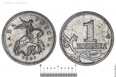 22.00 мск - 45а_5.11Б