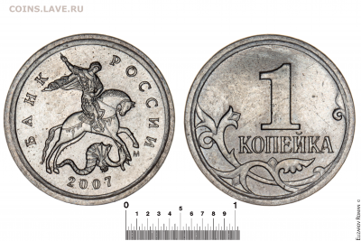 22.00 мск - 44б_5.12А
