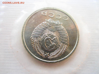 1969 Набор ГБ СССР мягкий запайка до 10.07.22 в 22:30 - IMG_1764.JPG