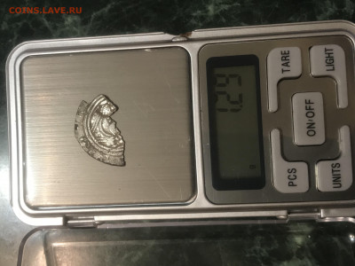 Серебро Аббасидского халифата+бонус до10.07.22 в22:00 по мск - EB0762AE-F629-4B06-98FD-AA4B04A8F1AB