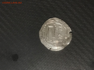 Серебро Аббасидского халифата+бонус до10.07.22 в22:00 по мск - AF4E2B07-6B5B-47BA-978F-6BE5558DD246