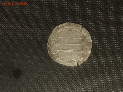 Серебро Аббасидского халифата+бонус до10.07.22 в22:00 по мск - 016B1B17-AF7A-4516-AF5E-8CB9405AF173