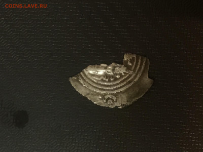 Серебро Аббасидского халифата+бонус до10.07.22 в22:00 по мск - 28F8FE2F-F298-4C2B-8E9D-3778C91690CA