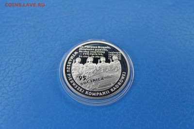 10 злотых Польша. 95 лет марша Первой Кадровой компании - Польша12