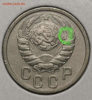 15 копеек 1937 - 967441D9-5B29-4EC1-9618-1CA3872CCB2F