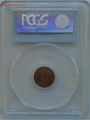 пенни 1907 г PCGS MS64RB 10.07.2022 22:00 мск - DSC01819.JPG