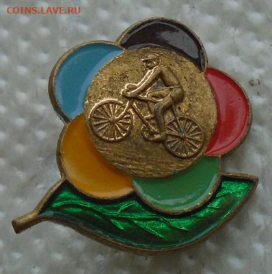 фестиваль 57 3 знака тм до 10.07.2022 22:00 мск - DSC07957.JPG